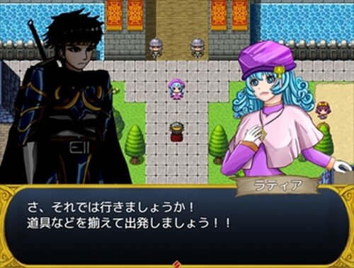 フィジカル勇者 Game Screen Shot2