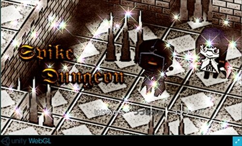 Spike Dungeon  Game Screen Shots