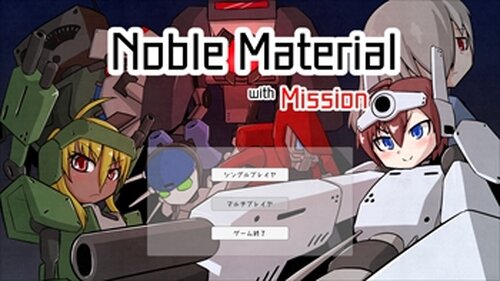 Noble Material with Mission Game Screen Shot2