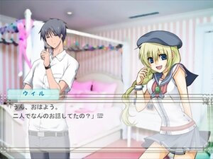 眠りねずみは眠り姫になれるのか