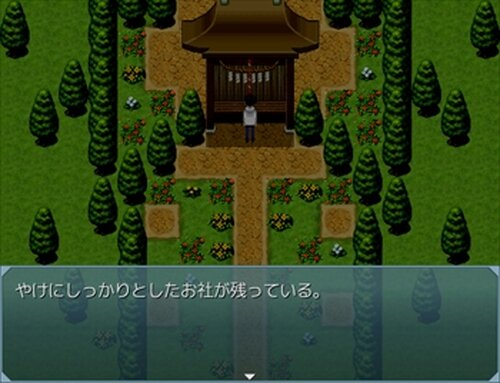 湖底の童歌 Game Screen Shot4