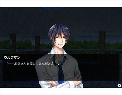 雨やどりの妖精　第4話 Game Screen Shots