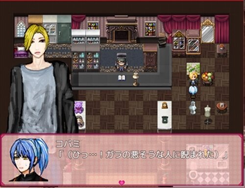 KOBAMI Game Screen Shot5