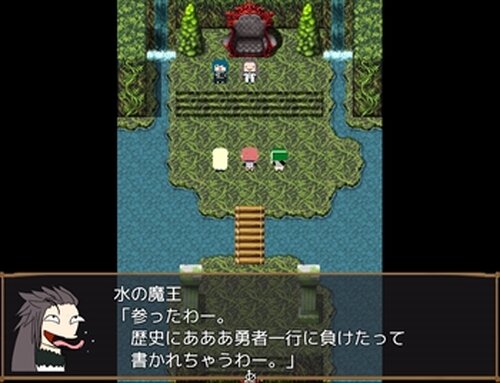 あああ勇者2 Game Screen Shot4