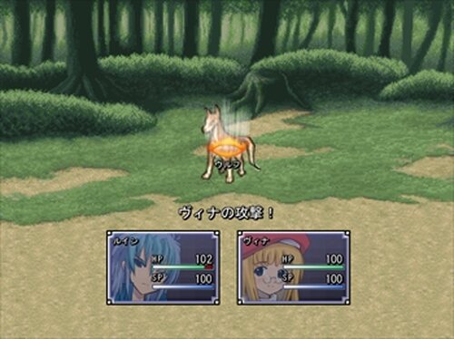 Dragon's Mythology Game Screen Shot4