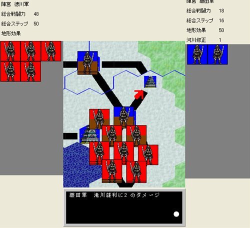三州騒乱 Delphiソースコード付き Game Screen Shot