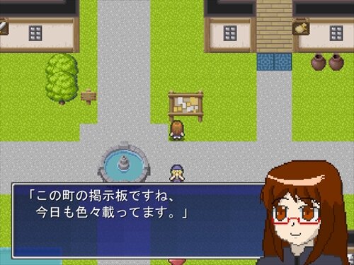 零子の散歩 Game Screen Shot1