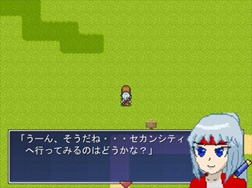 零子の散歩 Game Screen Shot3