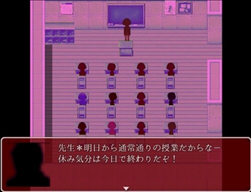 無色のカイナ Game Screen Shot2