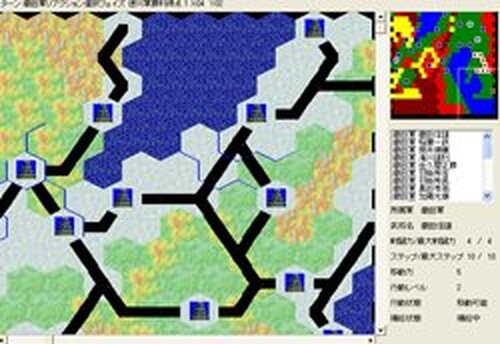 三州騒乱 Delphiソースコード付き Game Screen Shots