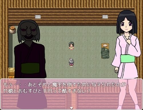 花桜子姫 Game Screen Shot2