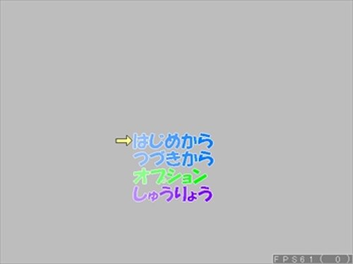 試作アクション Game Screen Shot2