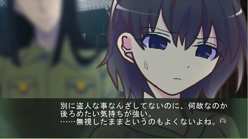 硝子のこんぺいとう（ミニミニお試し版） ゲーム画面