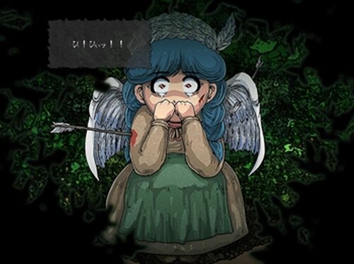 サーヤ4 -碧い瞳の天使- Game Screen Shot5