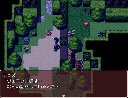 VERDIGRIS～魂の宝石～【改】 Game Screen Shot1