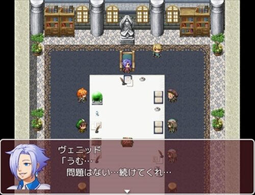 VERDIGRIS～魂の宝石～【改】 Game Screen Shot2