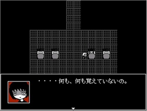 赤いひこうき雲 Game Screen Shot3