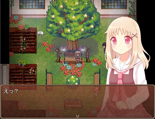 Aria's Story Game Screen Shot2