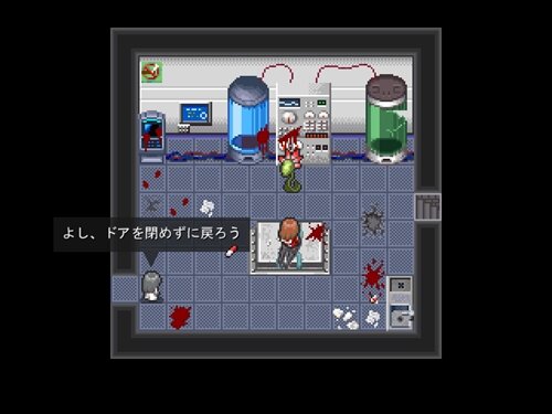 ホムンクルス Game Screen Shot