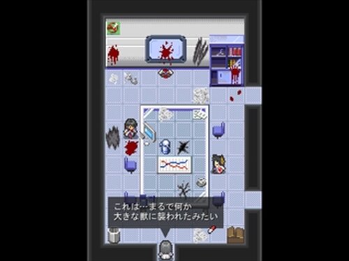 ホムンクルス Game Screen Shot3