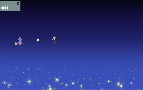 夜空散歩 ゲーム画面