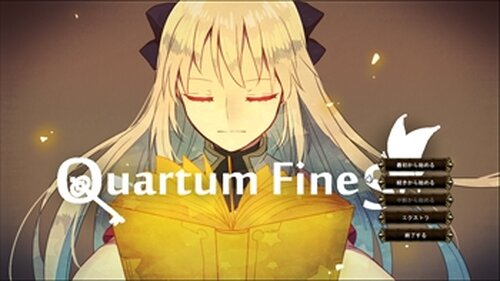 Quartum Fines Game Screen Shots