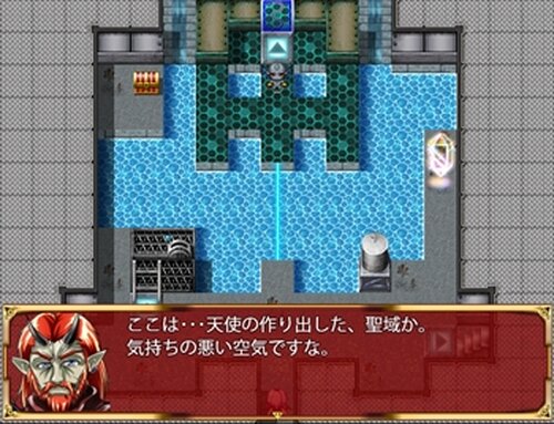 魔械×神姫ヴァルデウス Game Screen Shot4