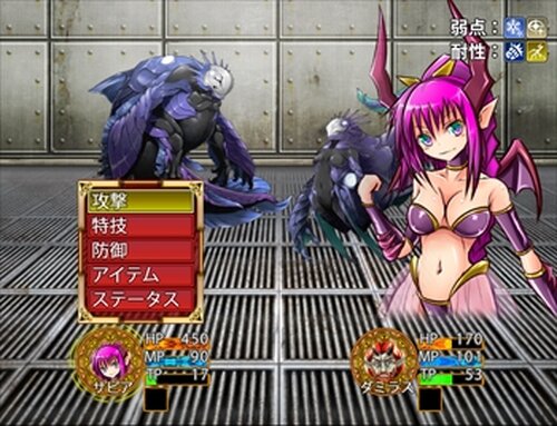 魔械×神姫ヴァルデウス Game Screen Shot5