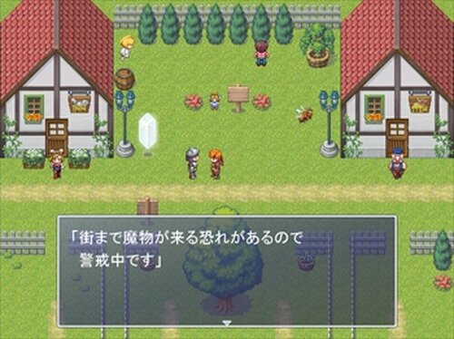 あみだくじRPG Game Screen Shot3