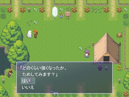 あみだくじRPG Game Screen Shot4