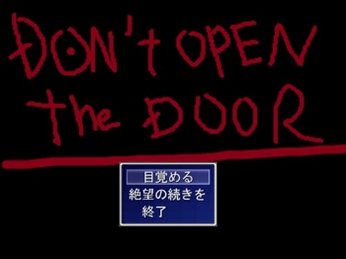 DON’T OPEN THE DOOR Game Screen Shot2