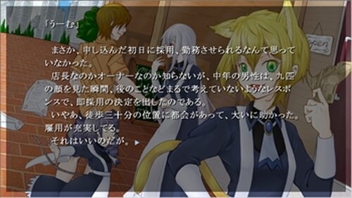 MEGA-NEKO-FC Game Screen Shot2