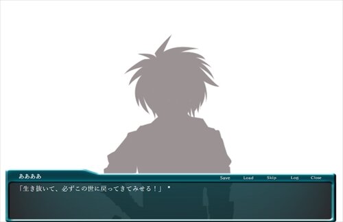 Xeno Origin Game Screen Shot1