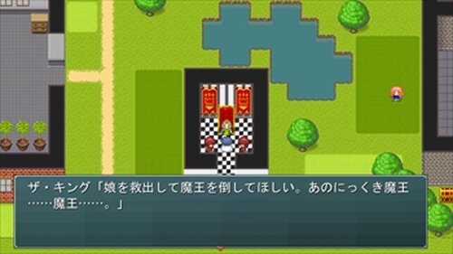 ぐるりん冒険譚 Game Screen Shot2
