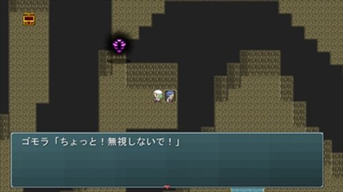 ぐるりん冒険譚 Game Screen Shot4