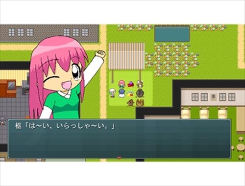 ぐるりん冒険譚 Game Screen Shots