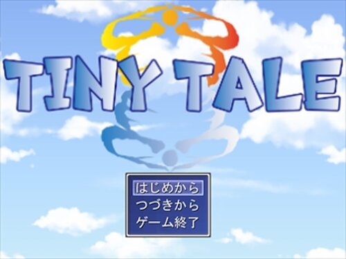 TINY TALE Game Screen Shot2