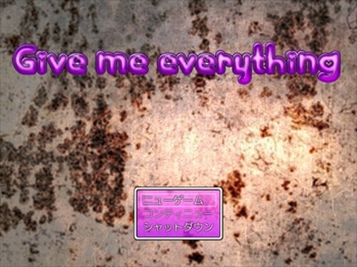 Give me everything Game Screen Shot2