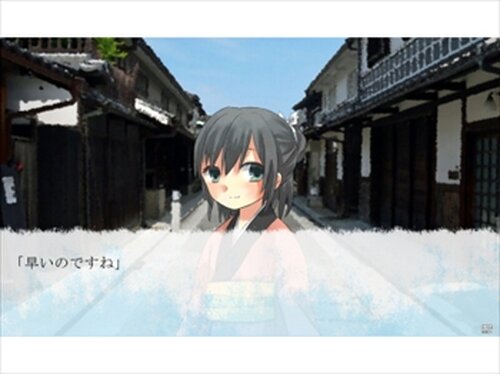 雪の果 Game Screen Shots