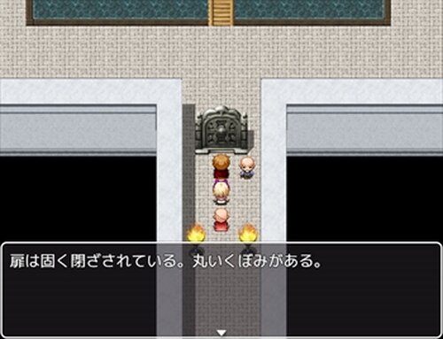 グランバルス伝説 Game Screen Shot3