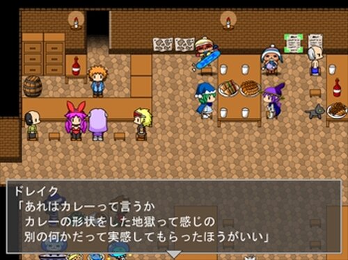 エライザの食卓騎士 Game Screen Shot5