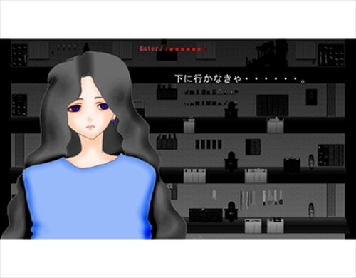 Fall -落ちる- Game Screen Shots