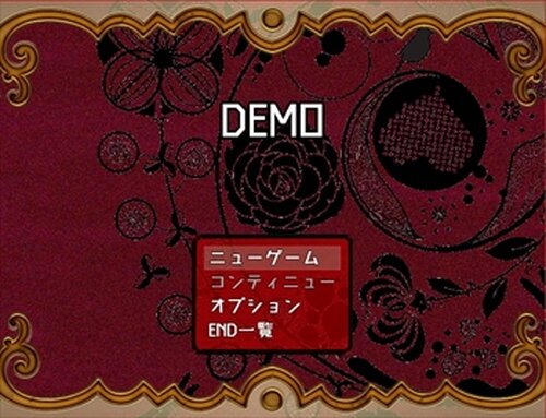 DEMO Game Screen Shots