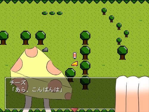 ぱらりらちくわ Game Screen Shot1