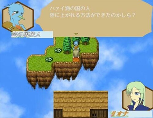 女神達の物語　～Tales of Goddess～ Game Screen Shot2