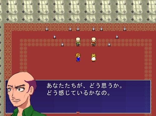 花まるプリンセス Game Screen Shot5