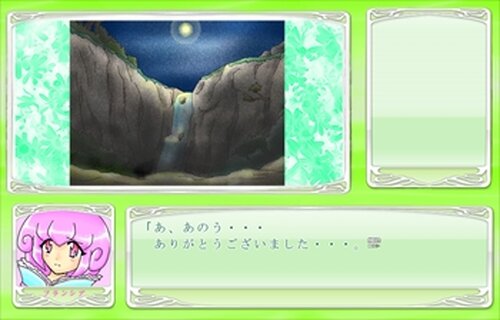 ラーラ戦記 Game Screen Shot3