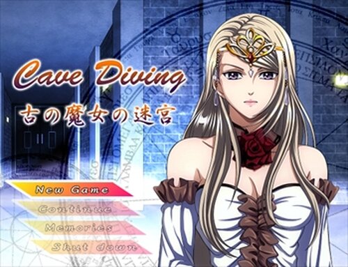 CaveDiving-古の魔女の迷宮- Game Screen Shots