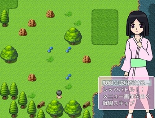 花桜子姫　増量版 Game Screen Shot2