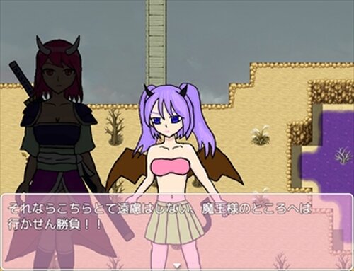花桜子姫　増量版 Game Screen Shot3